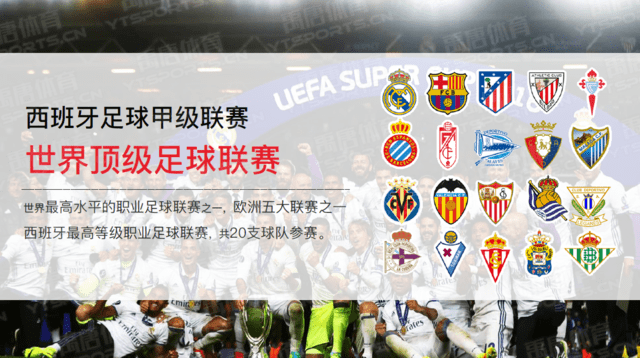 英超-狼队VS曼联：送副班长首胜？NO！阿莫林要逼近欧冠区（英超-狼队对曼联：副班长会迎来首胜？想多了！阿莫林誓逼近欧冠区）