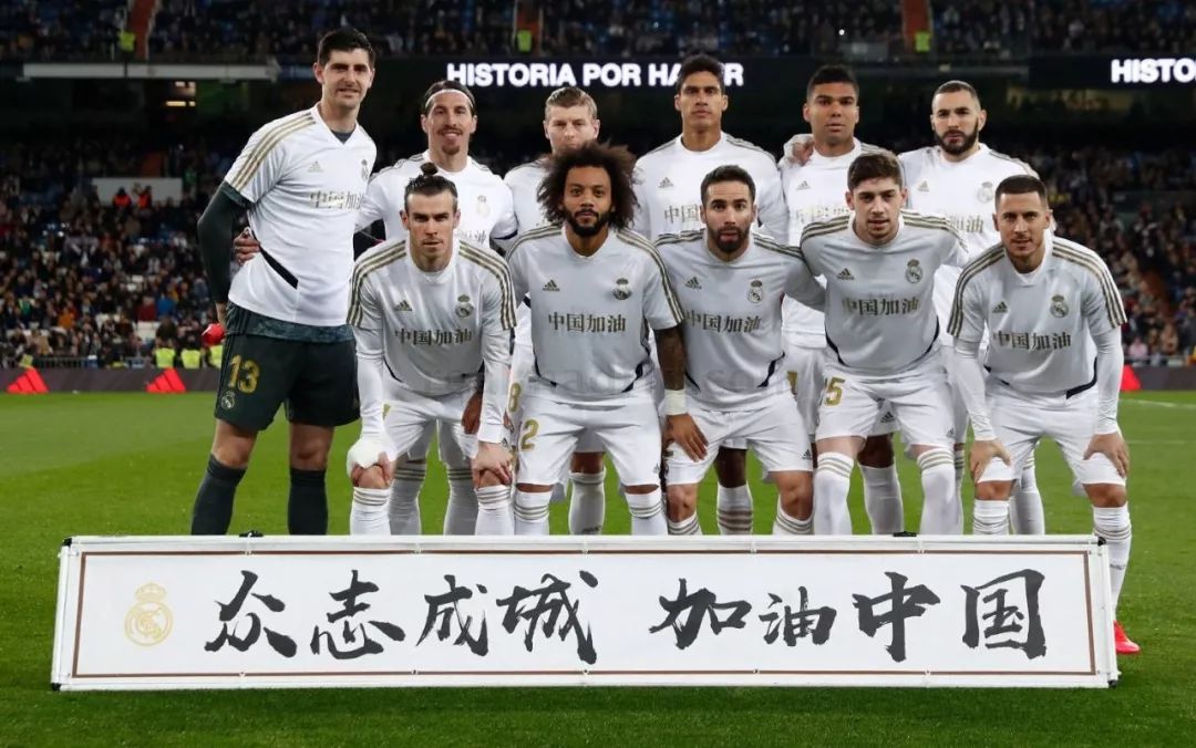 代表海地踢世界杯？圣马克西曼：我不愿做“摘桃之人”，祝海地好运
