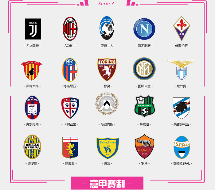 三连冠！上海海港加冕2025赛季中超冠军，摘下队史中超第四星（上海海港三连霸！加冕2025中超王者，队史第四星闪耀）