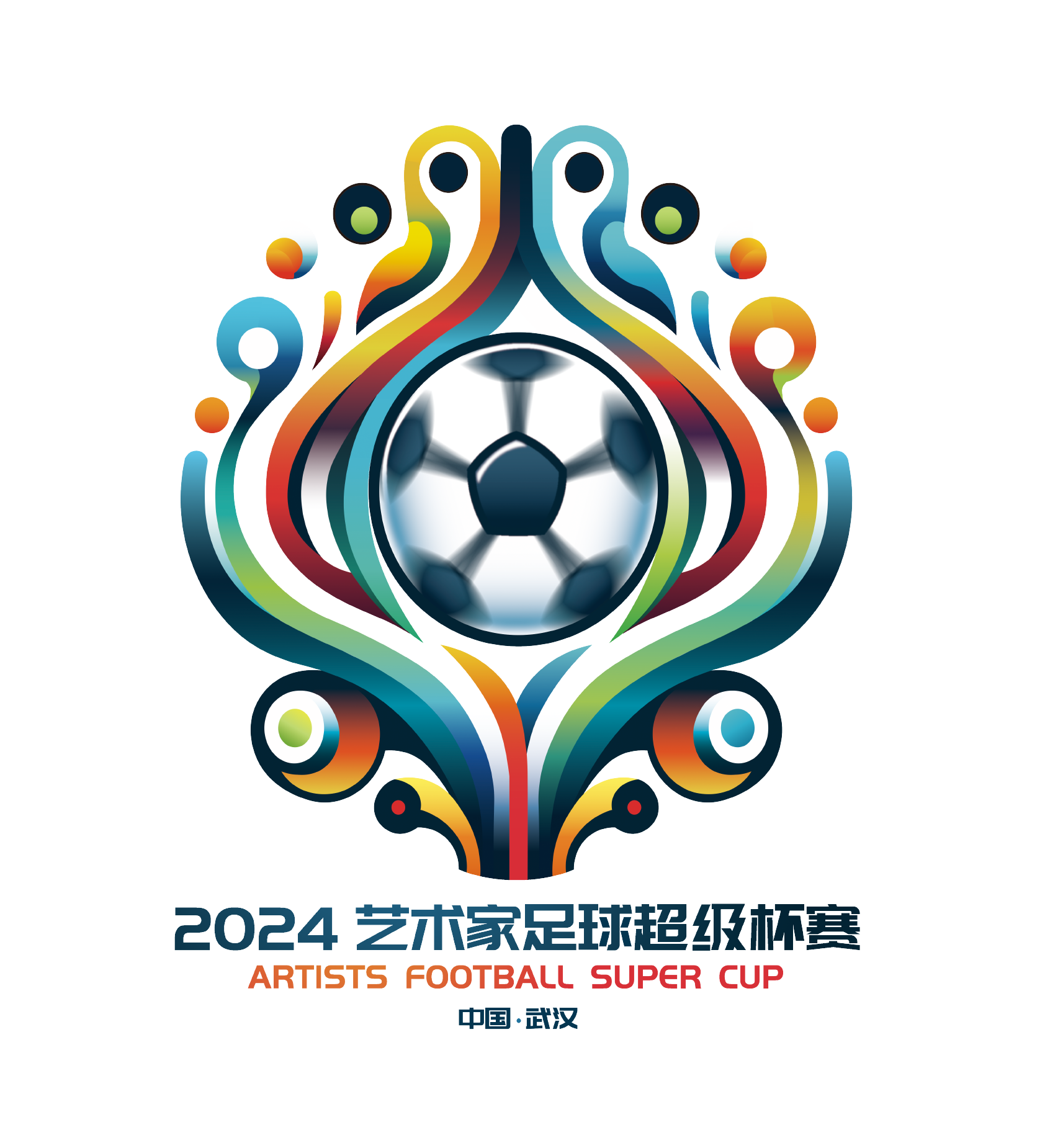 电讯报评热刺队史前20名宿，孙兴慜第8，贝尔、克林斯曼上榜