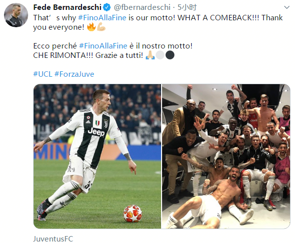 前曼联租借主管：U16教练对格林伍德很纵容，我曾对此发火（前曼联租借负责人称U16教练对格林伍德过于纵容：我曾为此发火）