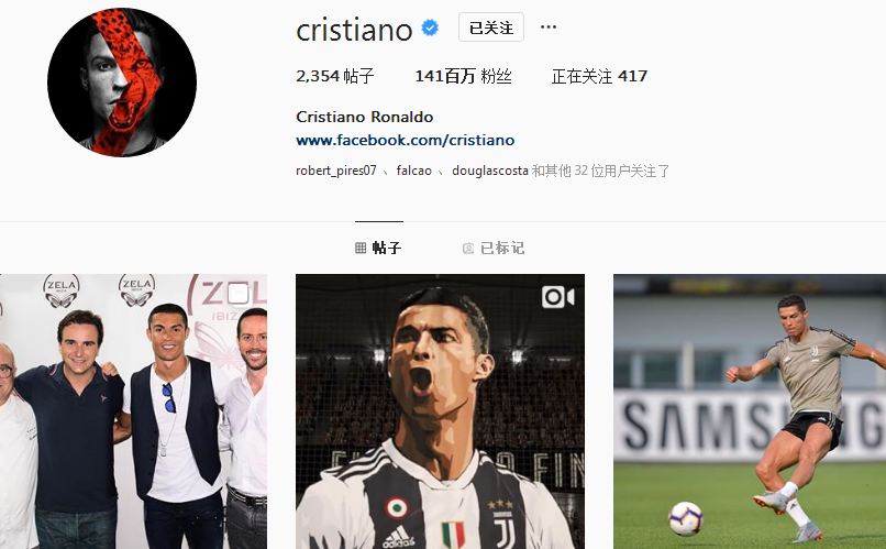 首尔队官方：林加德将于本赛季结束后离队；曾尝试续约未果