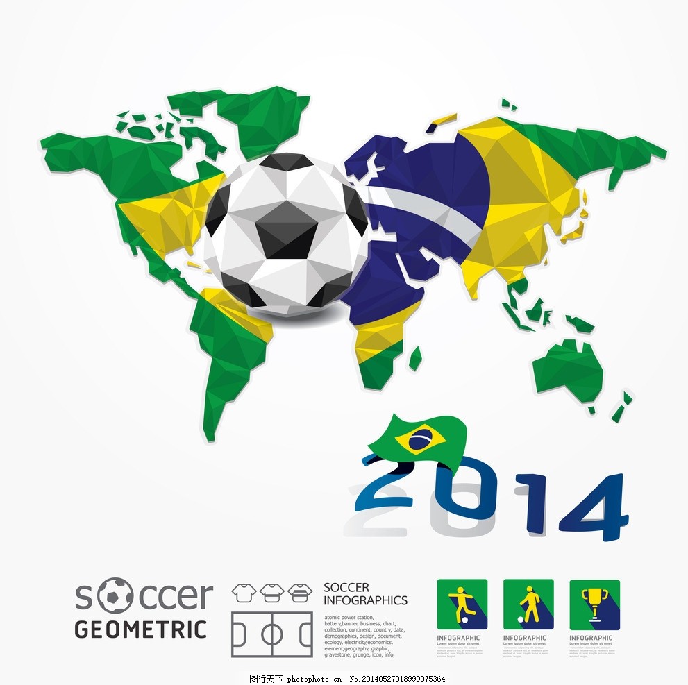 点球大战负于民主刚果，尼日利亚连续两届世预赛未能出线