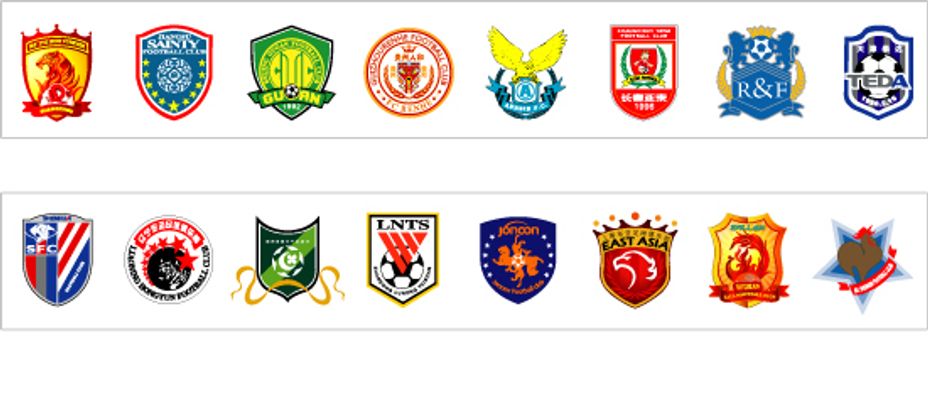 加拿大博彩税收争议持续